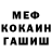 Гашиш VHQ Ege Ozturk