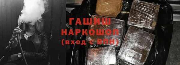 СК Козловка