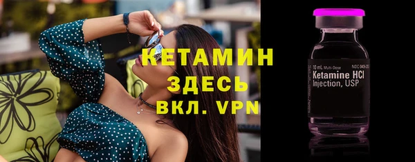 круглые Козельск