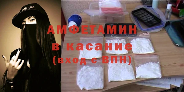 СК Козловка