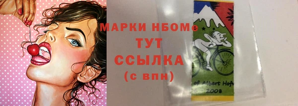круглые Козельск