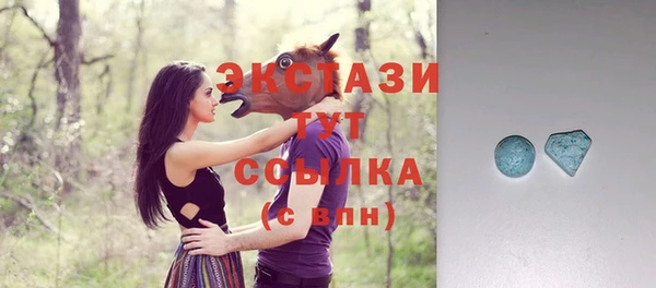 бутират Кодинск