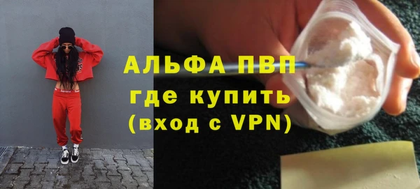круглые Козельск