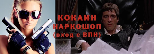 круглые Козельск
