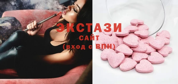 круглые Козельск