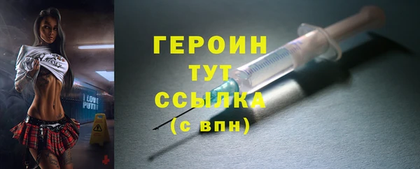 круглые Козельск