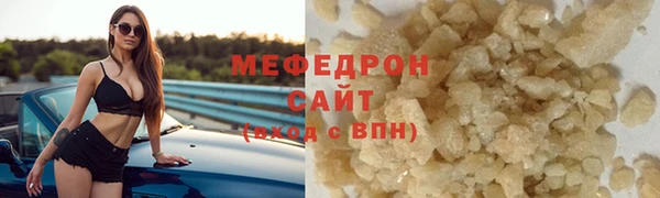 СК Козловка