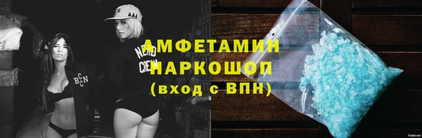 бутират Кодинск
