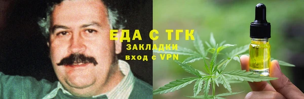 круглые Козельск