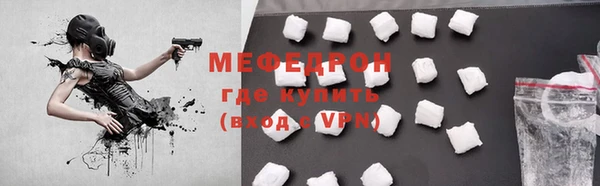 бутират Кодинск