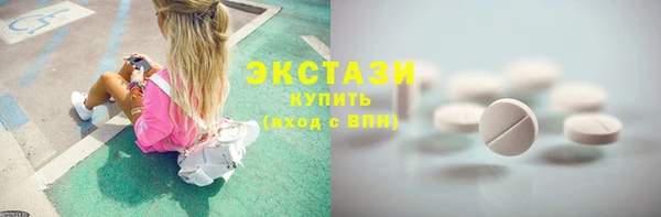 круглые Козельск