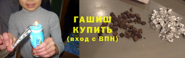 бутират Кодинск
