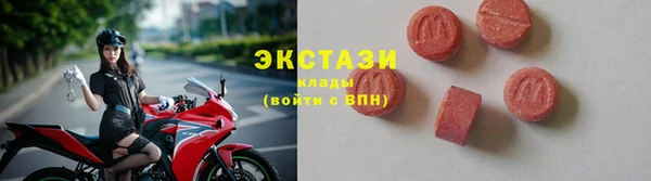 круглые Козельск