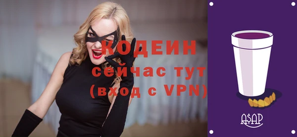 круглые Козельск