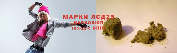 бутират Кодинск