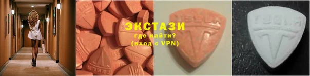 mdpv Михайловск