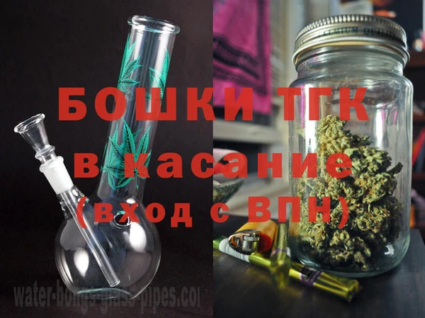 СК Козловка