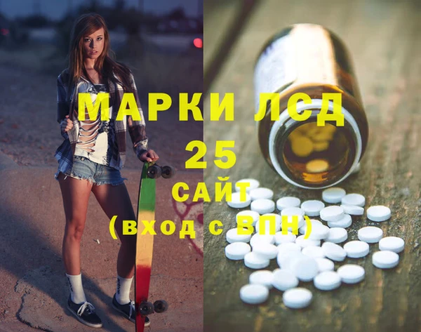 круглые Козельск