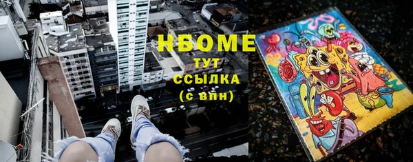 СК Козловка