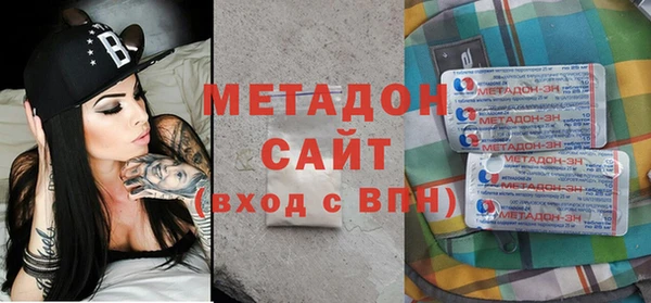 бутират Кодинск