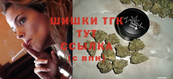 бутират Кодинск