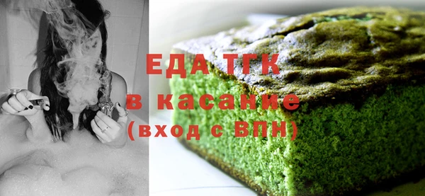 бутират Кодинск