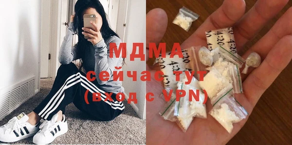 СК Козловка