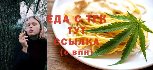 СК Козловка