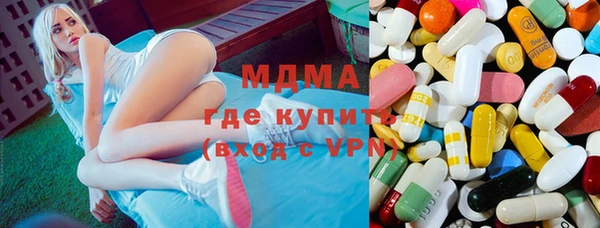 бутират Кодинск