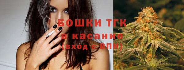 бутират Кодинск