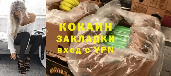 СК Козловка