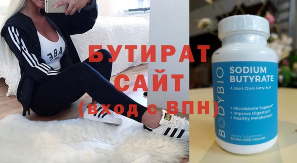 каннабис Михайлов