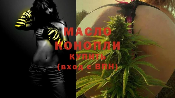 СК Козловка