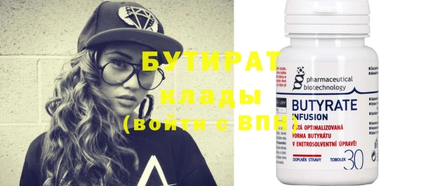 кокс Михайловка