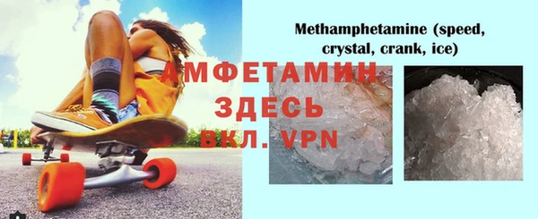 СК Козловка