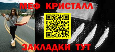 спиды Чебоксары