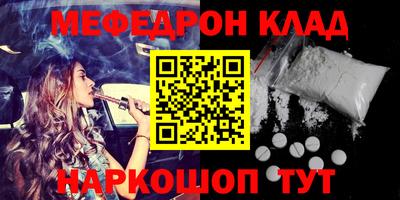 прущие крисы Гусев