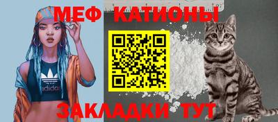каннабис Гусиноозёрск