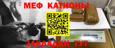 прущие крисы Гусев