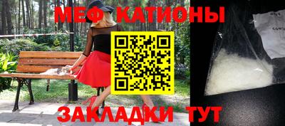 метамфетамин Донской