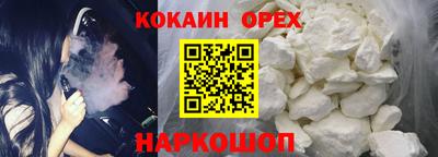 каннабис Дубна