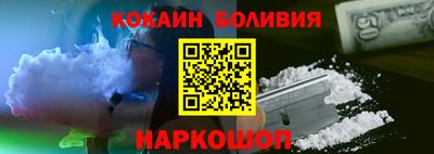 прущие крисы Гусев