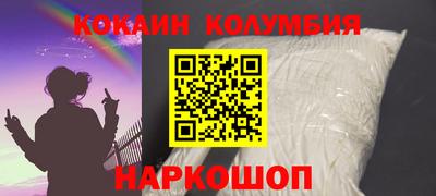 каннабис Дубна
