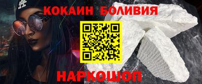 дживик Донецк