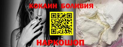 метамфетамин Донской