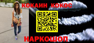 каннабис Дубна