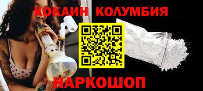 каннабис Гусиноозёрск