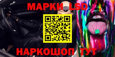 каннабис Дубна