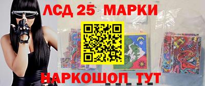 метамфетамин Донской