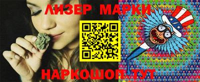 прущие крисы Гусев